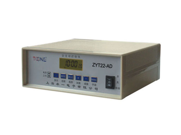 交直流两用电脑打铃仪